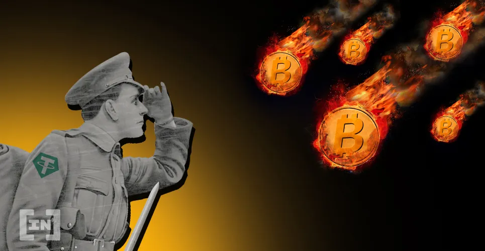 EOS Tether