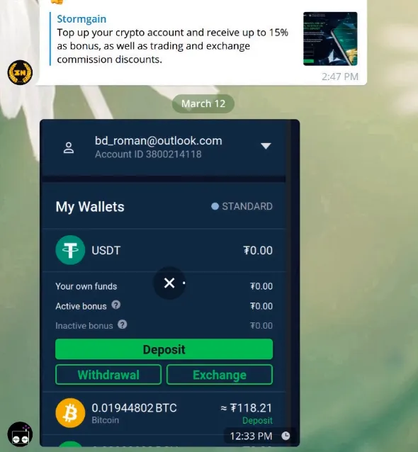 Xác nhận nạp tiền vào Stormgain cho BeinCrypto