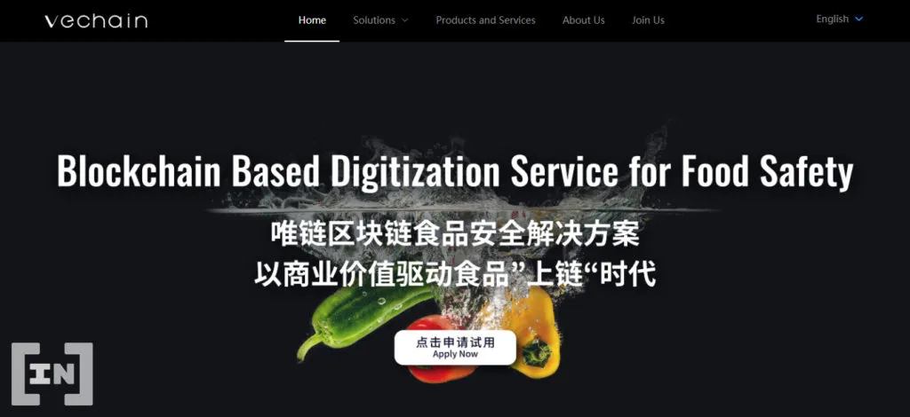 VeChain_website_food