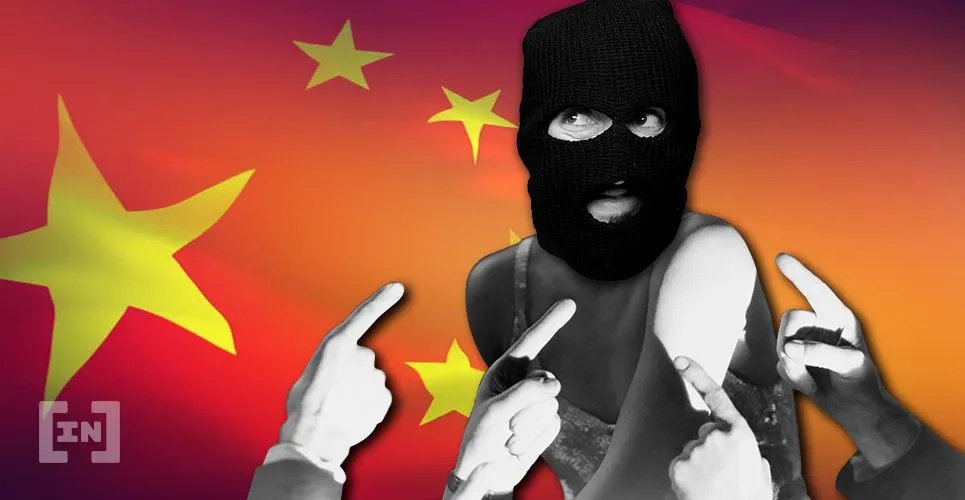 Kế hoạch Ponzi lớn nhất Trung Quốc lừa đảo 500 tỷ nhân dân tệ