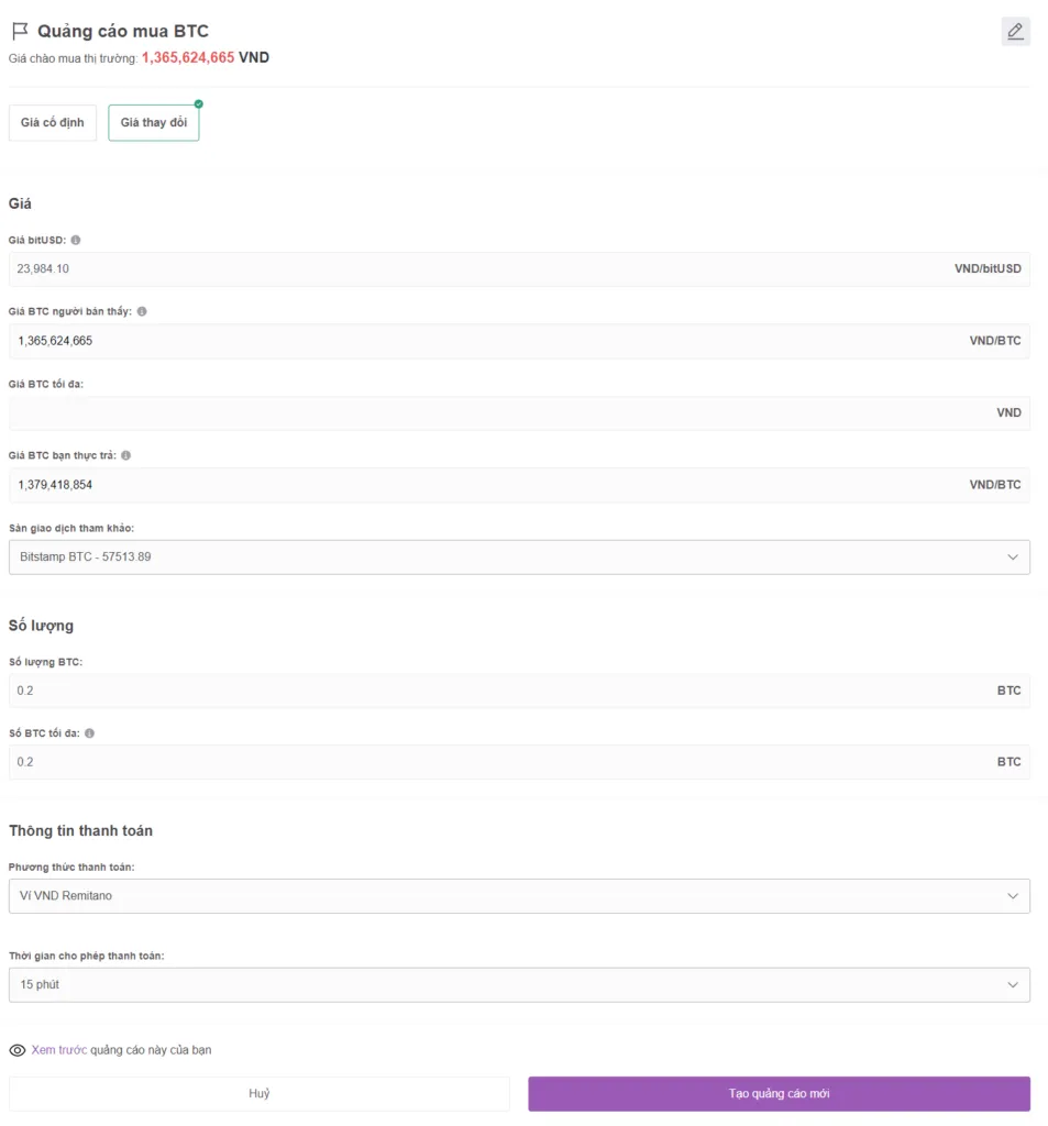 Giao diện tạo quảng cáo để giao dịch P2P trên Remitano.