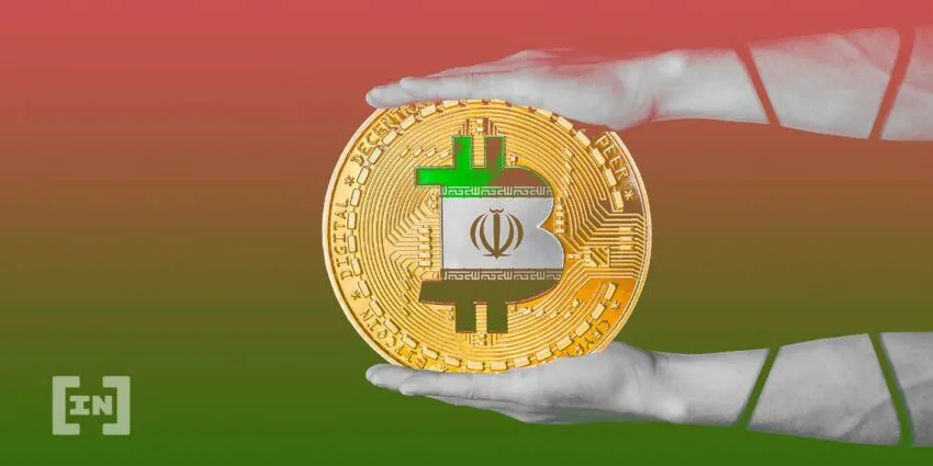Thợ đào tiền điện tử phải xin thêm giấy phép tại Iran 