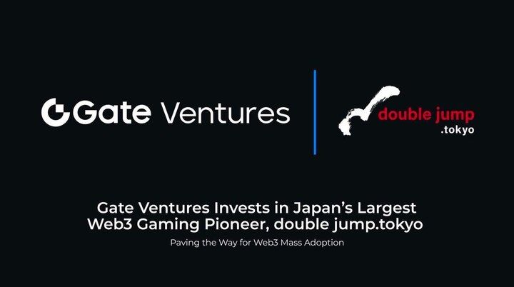 Gate Ventures đầu tư chiến lược vào double jump.tokyo