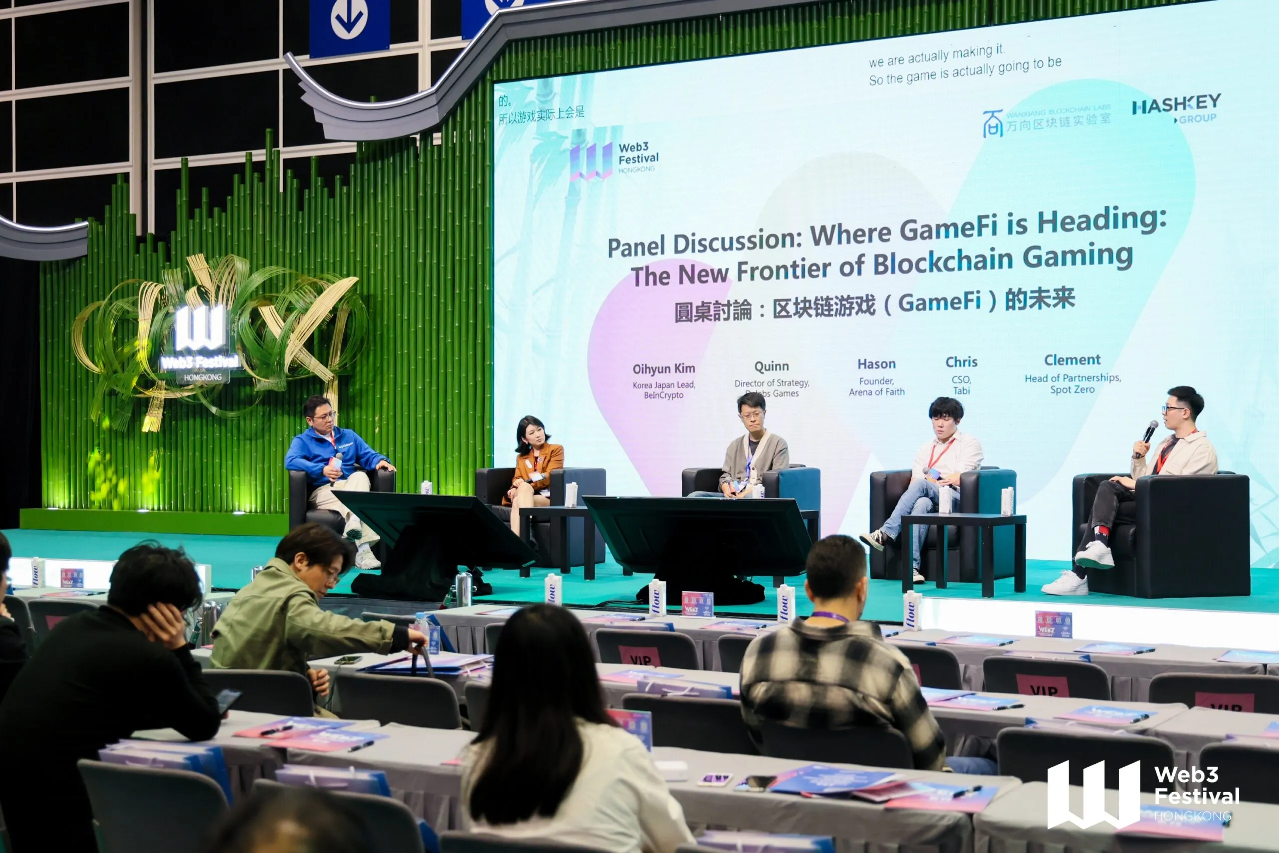 Nguồn: 2025 Web3 Festival Hong Kong