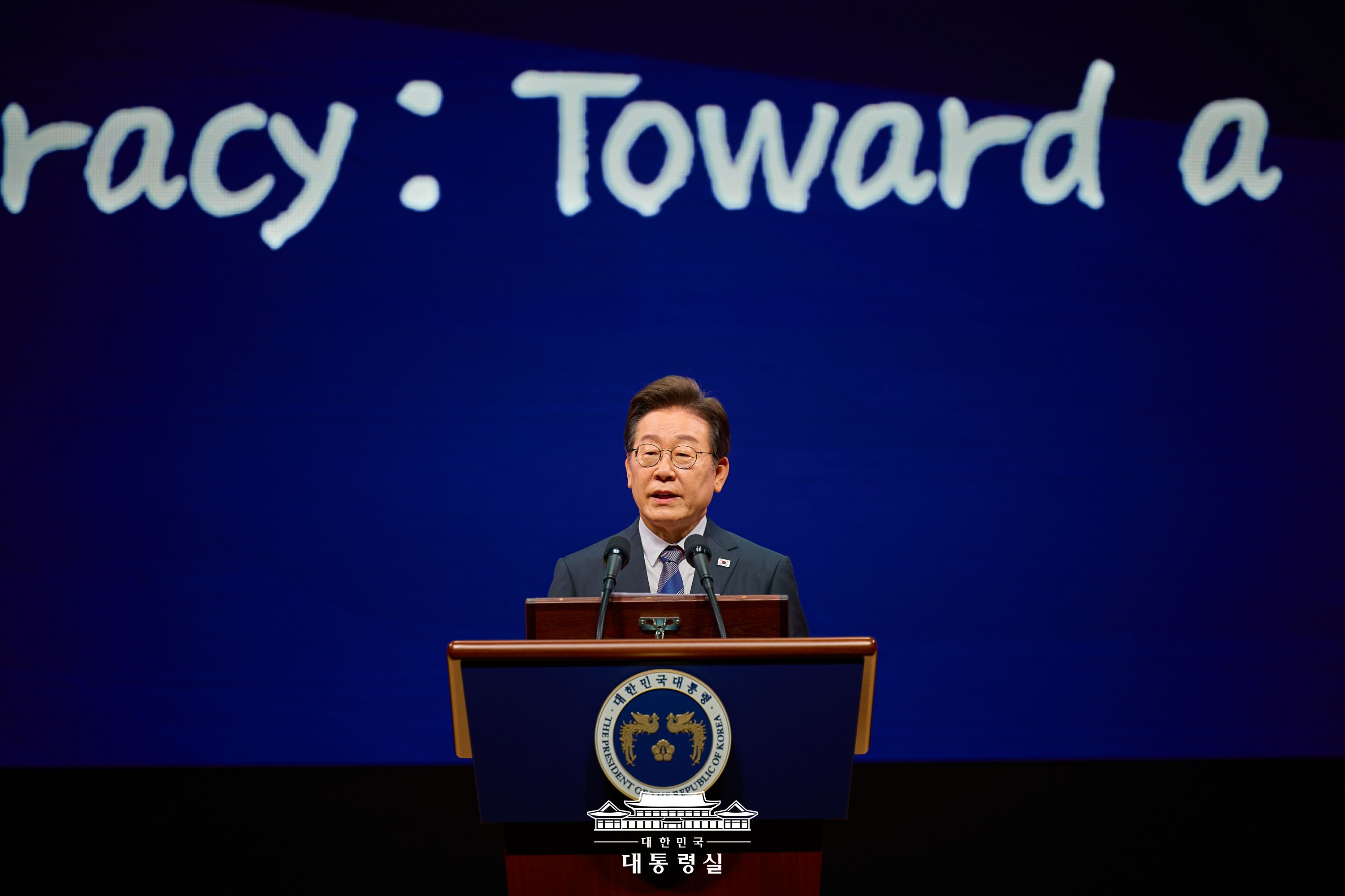 Tổng thống Lee Jae-myung, người nhậm chức vào tháng 06, đã hứa sẽ giới thiệu ETF Bitcoin spot trong chiến dịch tranh cử của mình. Nguồn: Văn phòng Tổng thống, Hàn Quốc